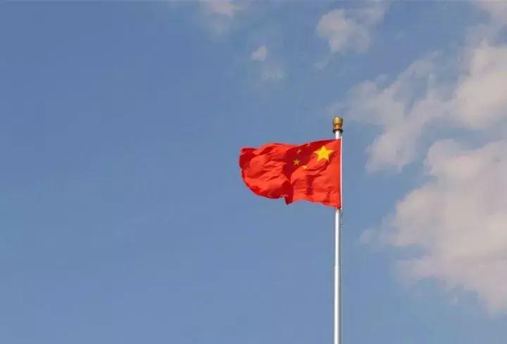 国庆节愿山河无恙祖国繁荣昌盛,今日国庆节