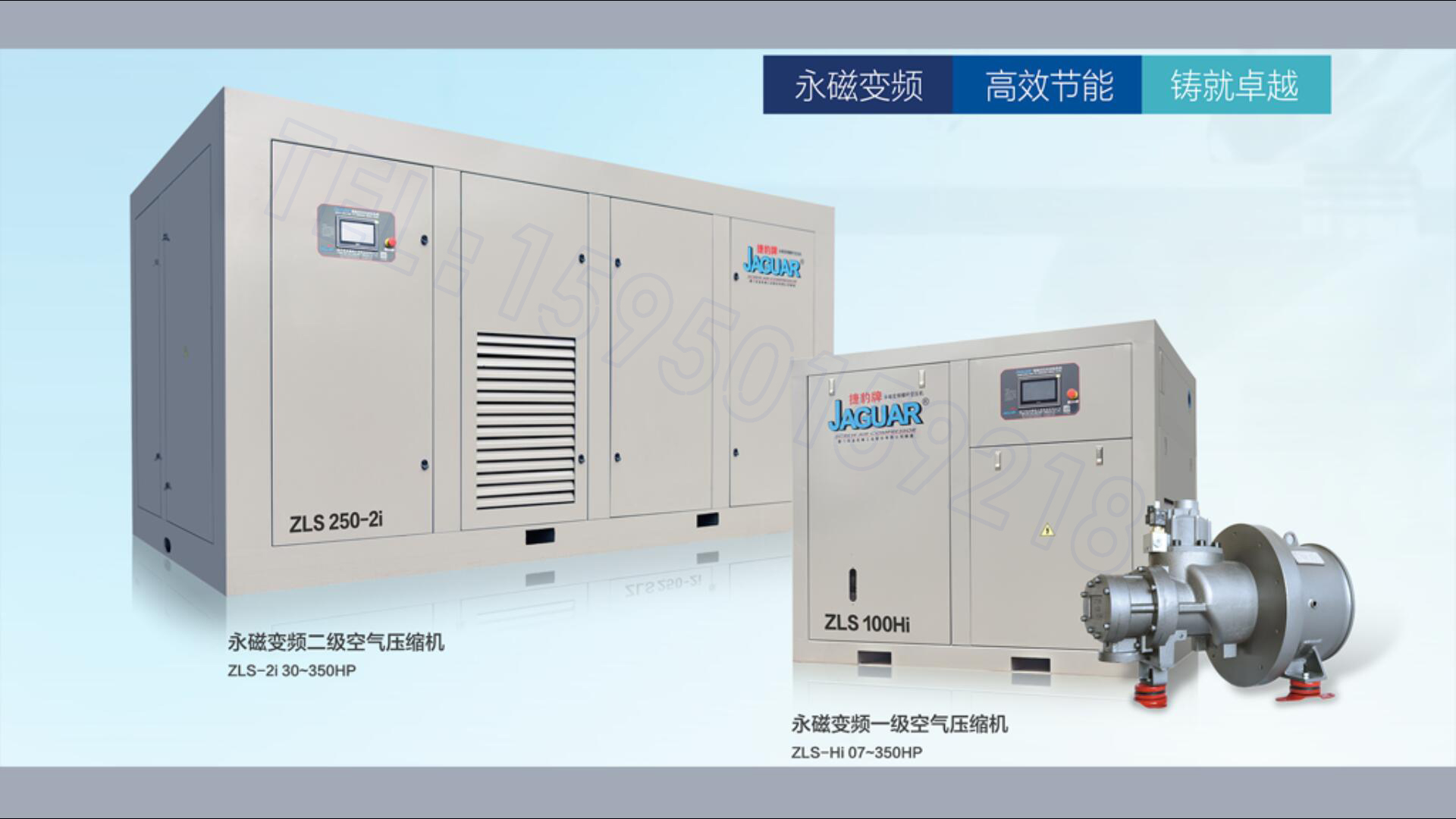 用什么品牌空压机？全国500强空压机投票点赞十大空压机产品对比