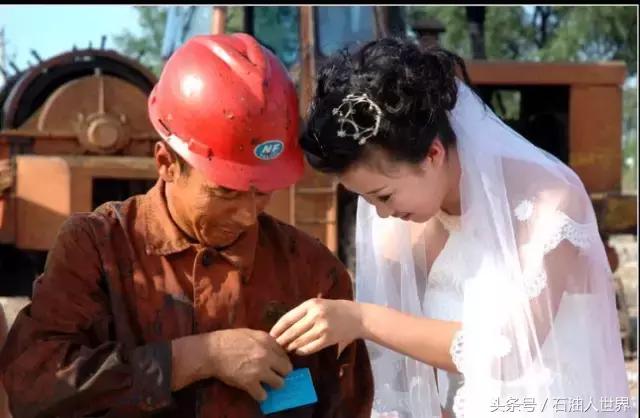 嫁给中石油工人的感受,石油工人的老公怎么对待老婆