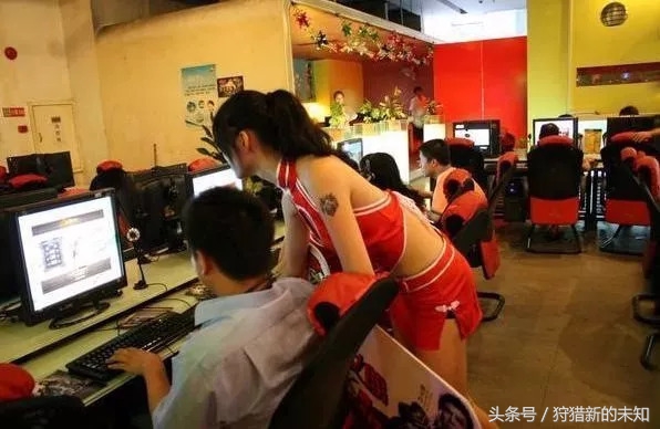 月入3万，“性感荷官在线陪玩”背后不为人知的*规则潜**！