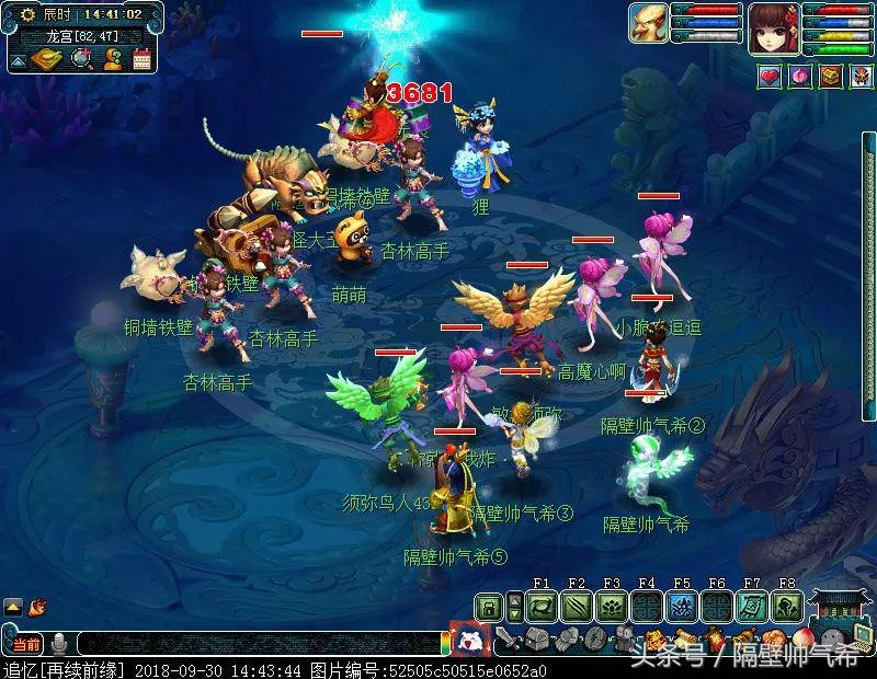 梦幻西游5wdd详细攻略,梦幻西游手游5敏大唐