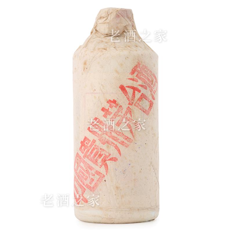 父亲珍藏的酒,父亲生前留下的古董鉴定