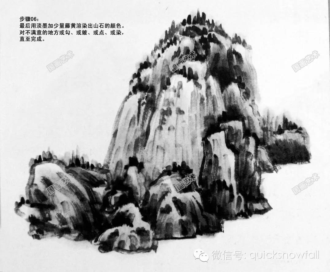 白崇然山水画山石画法合集,山水画技法山石的基本画法解析