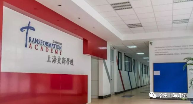 上海星河湾双语学校招生标准,上海幼升小第一批入学告知青浦区