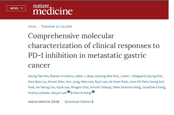 国际上最新研发治癌症的药,中国科学家的癌症免疫疗法