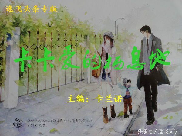 快速发家致富的小窍门,赚钱致富小窍门大全