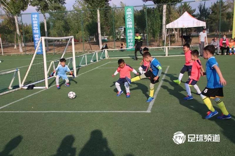 “踢球吧宝贝”足球要从从娃娃抓起