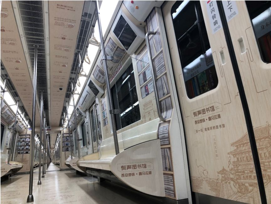 国庆省钱的出行方式,国庆出游推荐交通方式