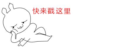 日本cosme润唇膏,日本美妆大赏cosme唇膏