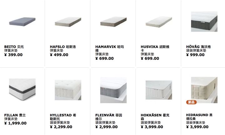 如何挑选真正好的床垫,到底如何挑选床垫