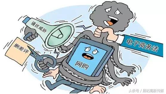 机场海关查获,机场海关查化妆品