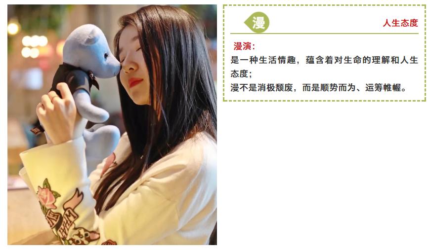 漫猫咖啡品牌有哪些,漫猫咖啡