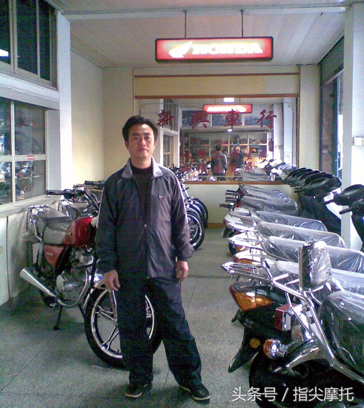 如何运营一家摩托车销售店,摩托车销售策略