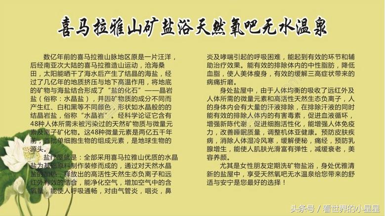 哪些东西国内很便宜日本超贵,日本哪些东西贵到离谱