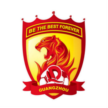 广州恒大淘宝亚冠夺冠之路,广州恒大和广州恒大淘宝区别