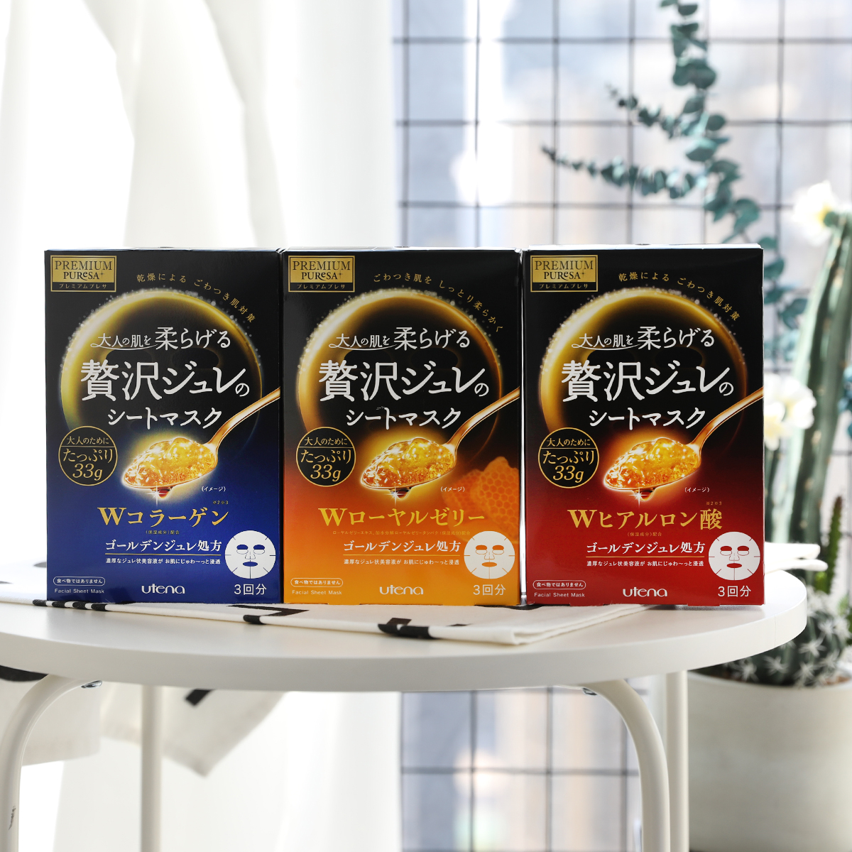 日本药妆必买面膜清单,去日本必买的10种药妆店