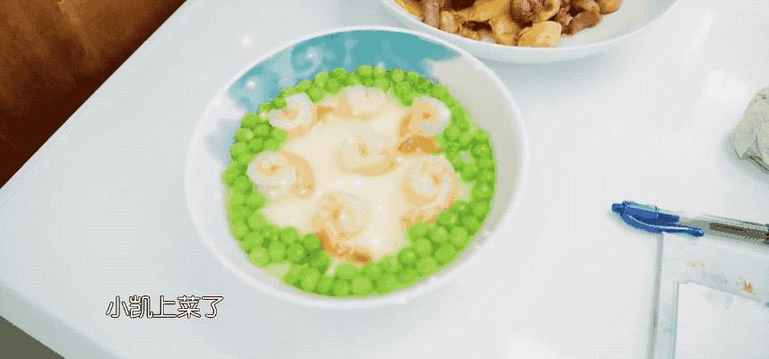 蒸肉要怎么蒸很好吃,你看起来很好吃心得