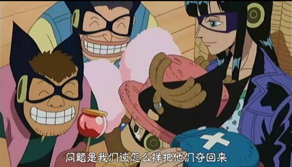 海贼王可怜的山治和乔巴,海贼王可怜的乔巴