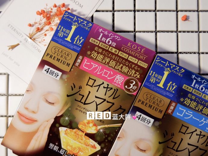 日本药妆店必买视频,日本药妆店必买彩妆有哪些牌子