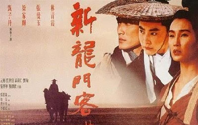 李赛凤100部经典港片,怀旧经典港片1000部武侠