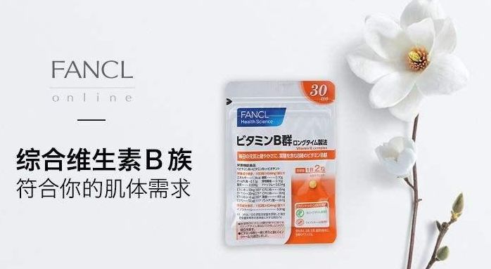 迪丽热巴美妆护肤方法,迪丽热巴用的什么高端化妆品