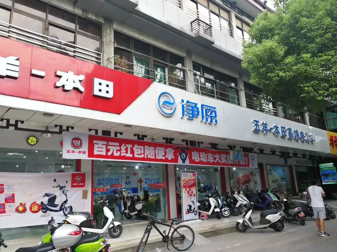 经销商口述：这个品牌的电动车让我放弃了坚持8年的其他品牌