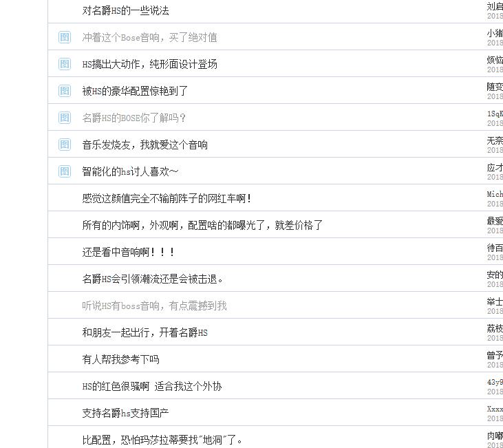 一套bose音响多少钱,bose音响官方旗舰店