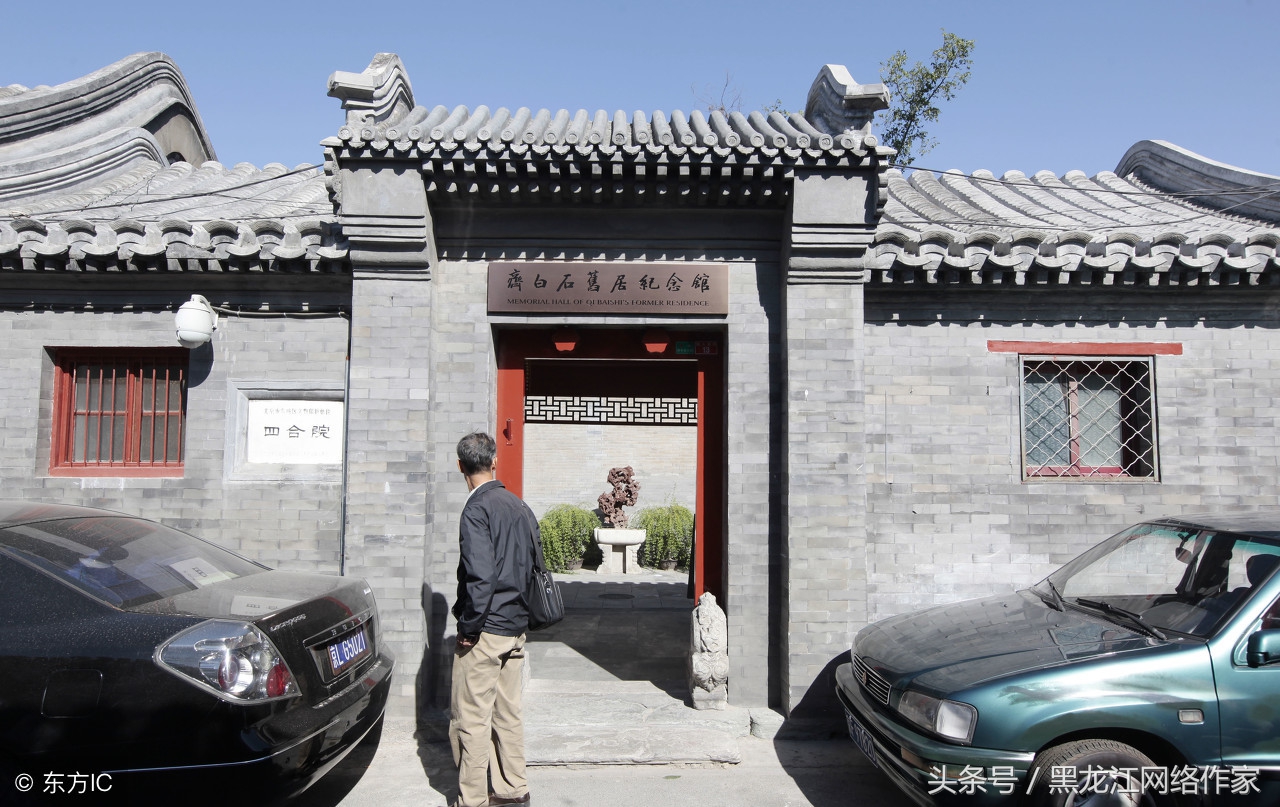 秋收__萧红故居后花园耕种记（作者：左秀云）