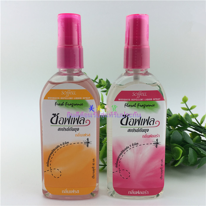 泰国最值得买的十大产品,泰国最畅销的产品排行榜