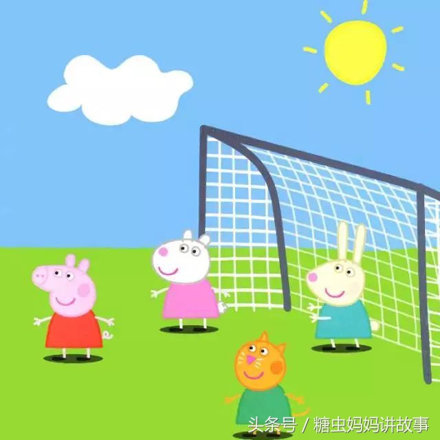 佩奇踢足球绘本,小猪佩奇踢足球绘本
