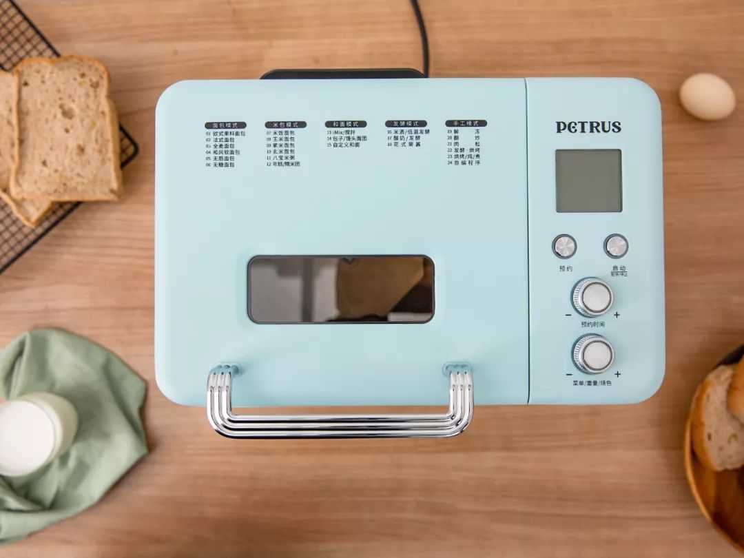 面包机吐司果酱,面包机肉松面包