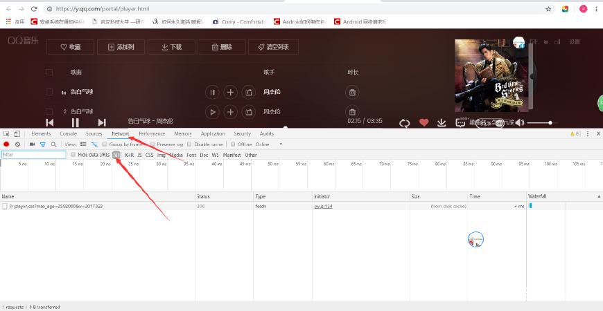 qq音乐批量爬取,抓取qq音乐并下载代码
