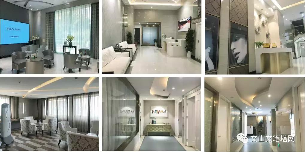 美人计｜吴氏嘉美，你的变美神助攻！2000元基金等你来领