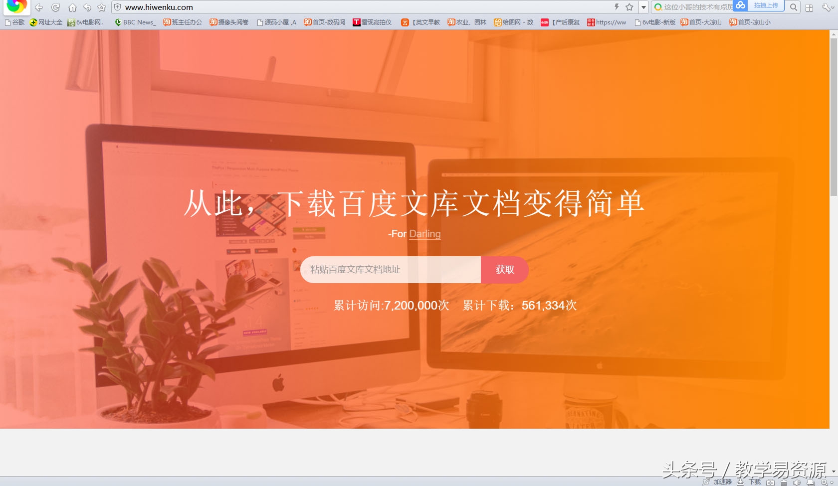 技巧免费阅读,技巧txt免费下载