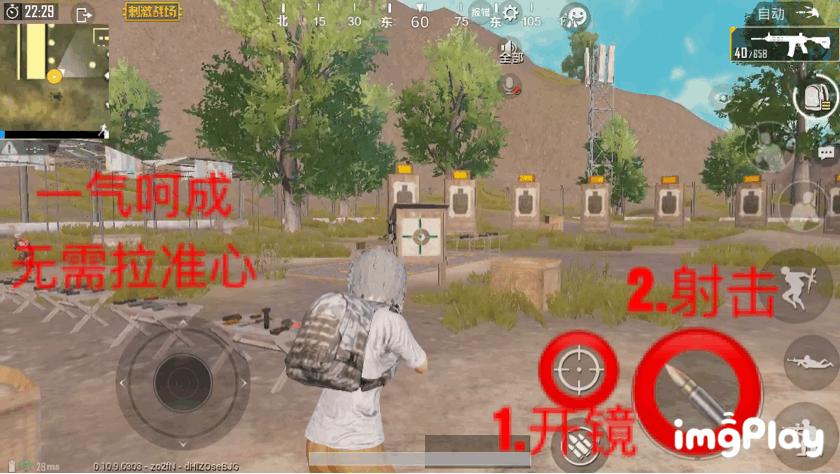 刺激战场经典模式单发狙没了,刺激战场为什么自己不显示枪械