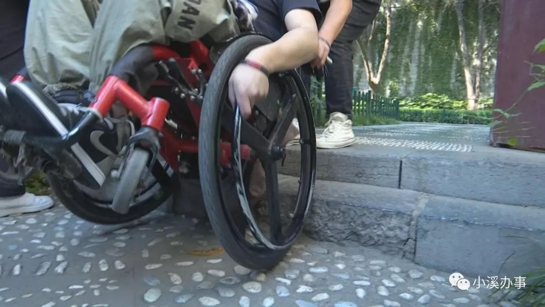 国庆假期，能否做到无障碍通行？老朋友带你一一体验！