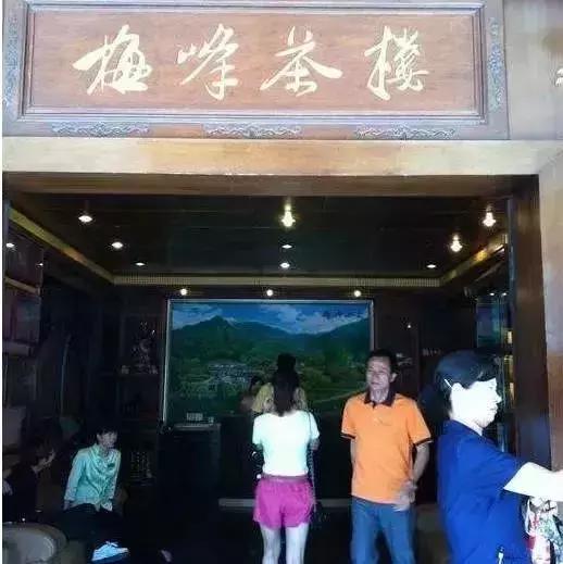 广州南沙东涌镇喝早茶的好地方,广州喝早茶比较正宗的地方还便宜