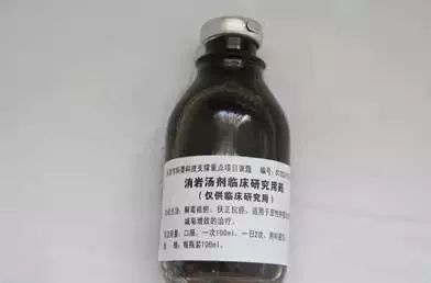 转了!天津各大医院的“明星自制药”,快看有没有您不知道的!