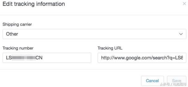 aliexpress全球速卖通的界面,aliexpress全球速卖通入驻