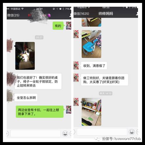 【最后三天！】错过再等三个月~等了又等的错过好物都在这儿！季末返团来了~