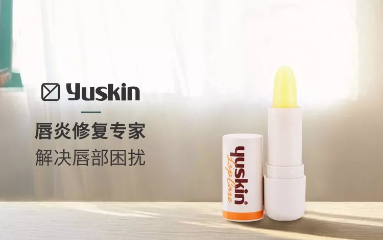 唇纹修复唇膏推荐,修护唇纹最好的润唇膏排行榜