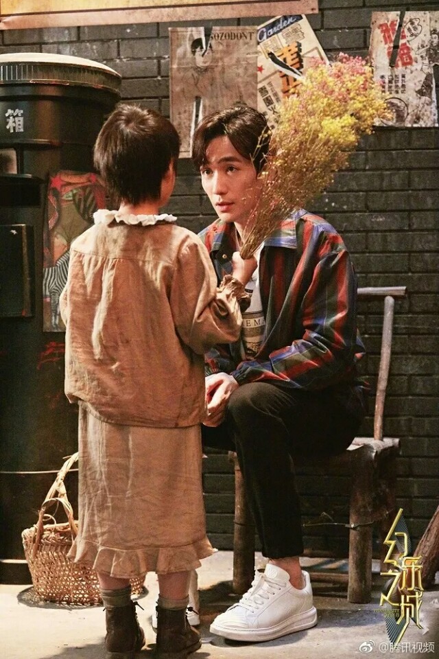 朱一龙幻乐之城小丑点评,朱一龙幻乐之城讲的是什么