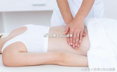 运动康复主诉,锻炼后肌肉酸疼怎么快速恢复