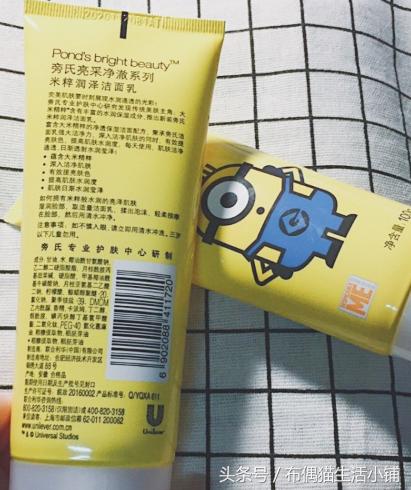 哪个牌子的洗面奶好用又不干净,护肤专家推荐的洗面奶