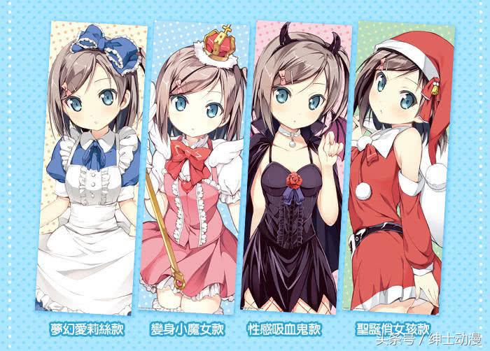 这部动漫让你见识变态怎么收后宫，网友：我还单身呢！