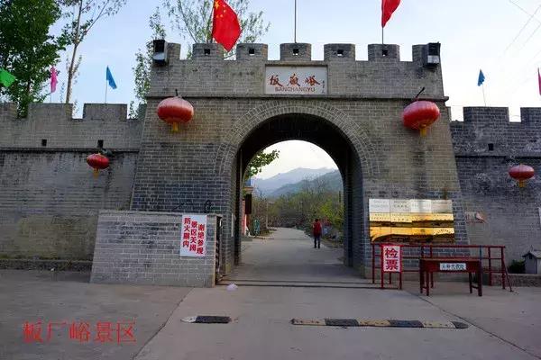 石家庄自驾九寨沟,石家庄小九寨沟在什么地方