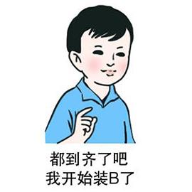 到底要不要洗脸才不会长痘痘 (为什么长痘痘不能经常洗脸)