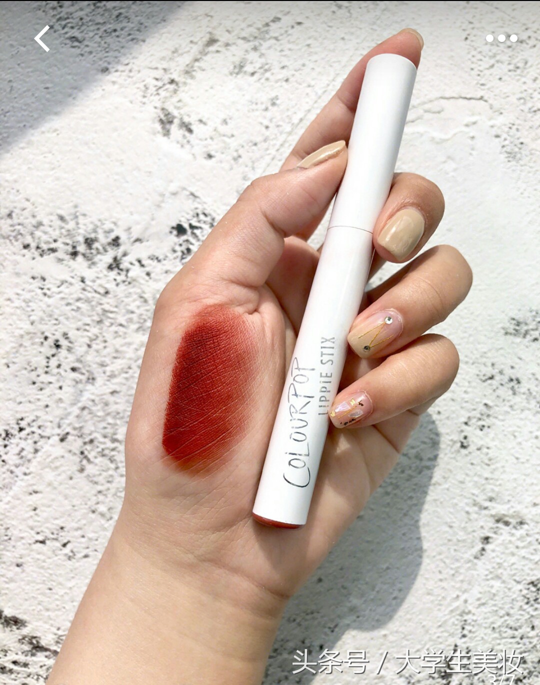 鍒濈鍙g孩,娣辩鍙g孩姝e搧