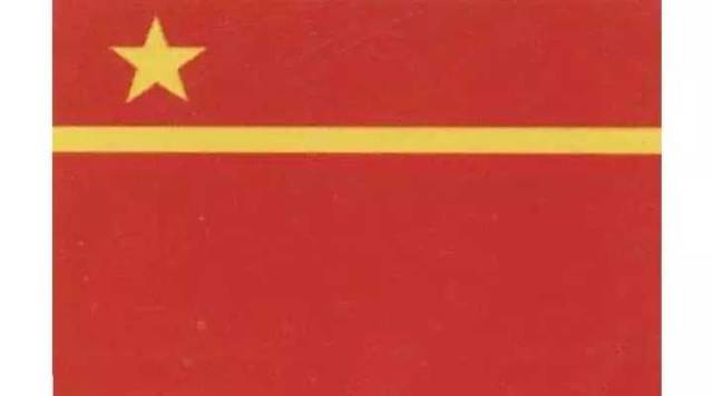 五星红旗最初方案,五星红旗怎么打出来