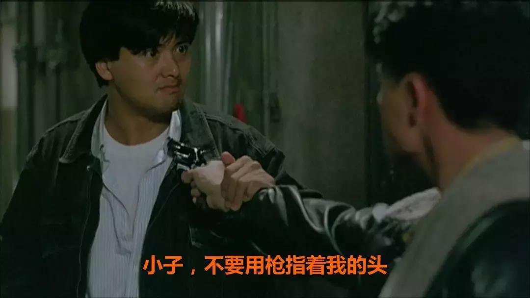 无双中发哥的真实身份,无双周润发隐藏彩蛋大全